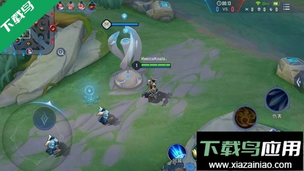 传说对决台服安装截图5