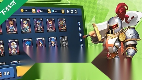 决战幻境游戏手机版