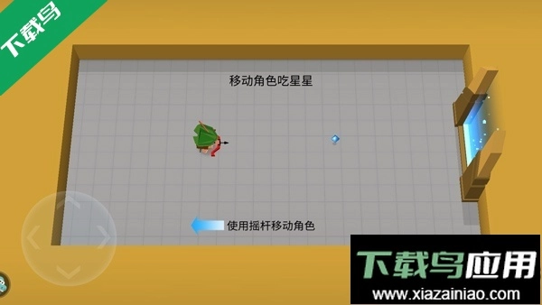 弓箭手大作战手机版(1)