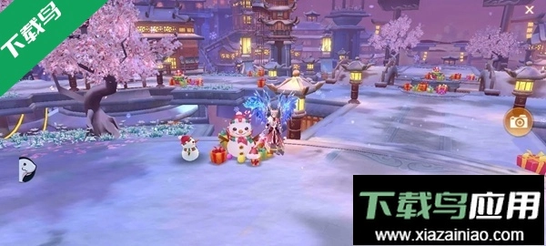 天姬变官服2026最新版截图7