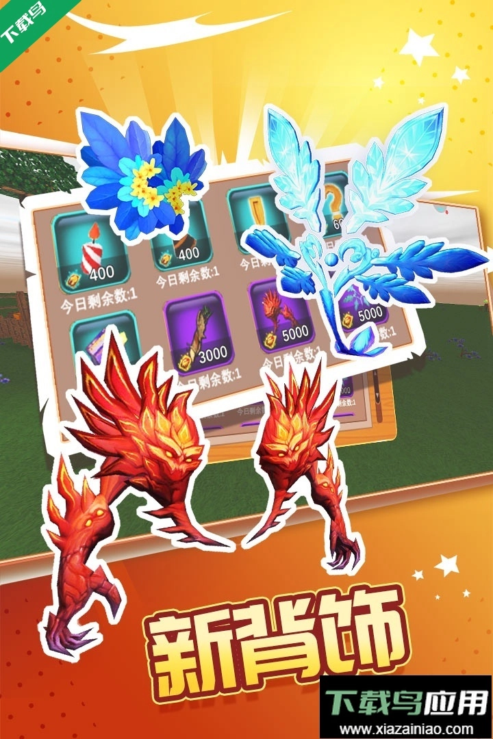 被尘封的故事安装