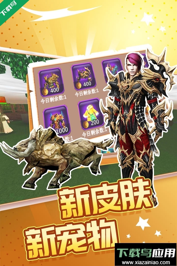 被尘封的故事安装