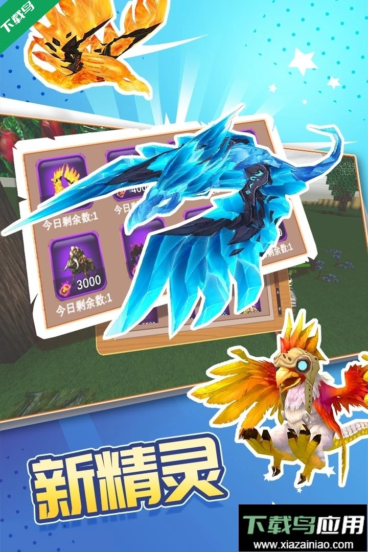 被尘封的故事安装