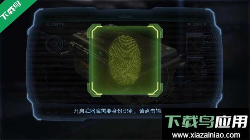 搶灘登陸3D游戲截圖0