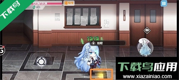 崩坏学园2正版图4