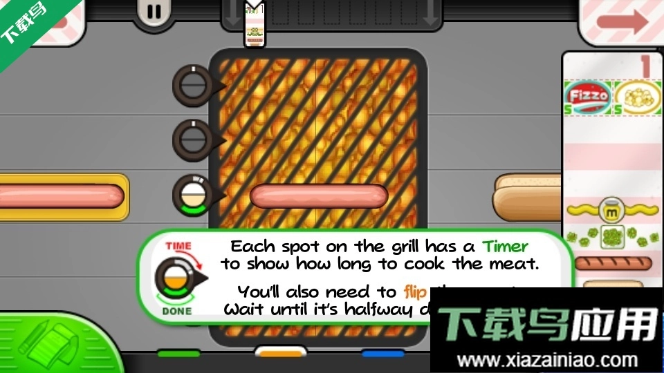 老爹热狗店togo正版(1)