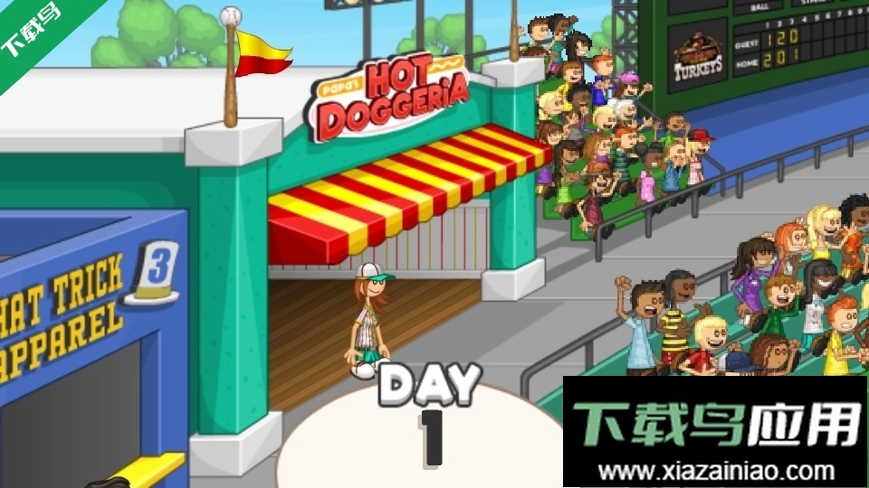 老爹热狗店togo正版(2)