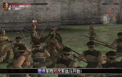 真三国无双3安卓版