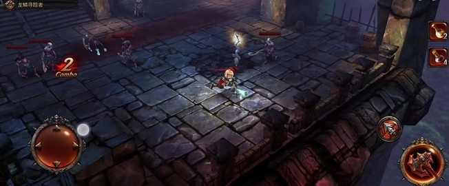 永恒战士2无双战神正版图5