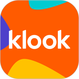 Klook客路旅行