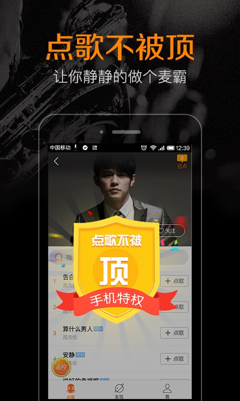 K米截图1
