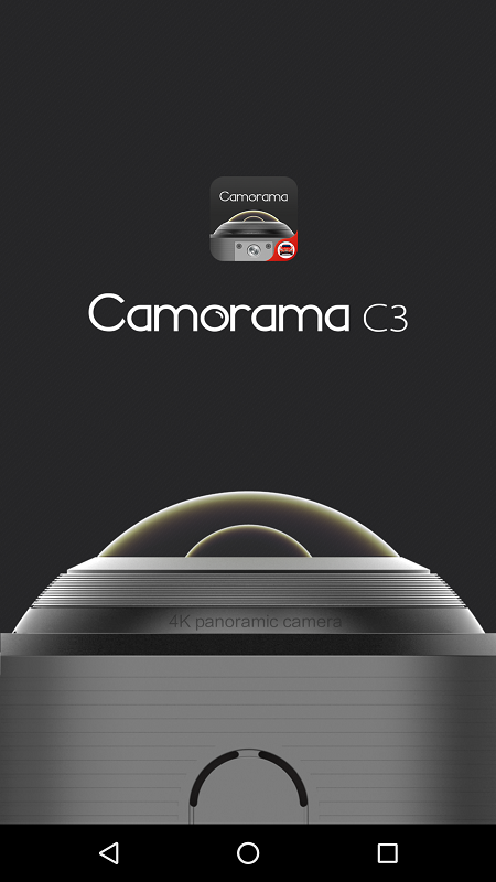 Camorama C3截图4