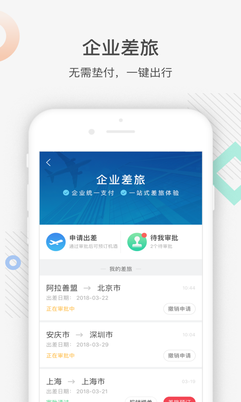 最福利截图3