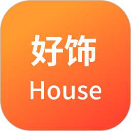 好饰乐居