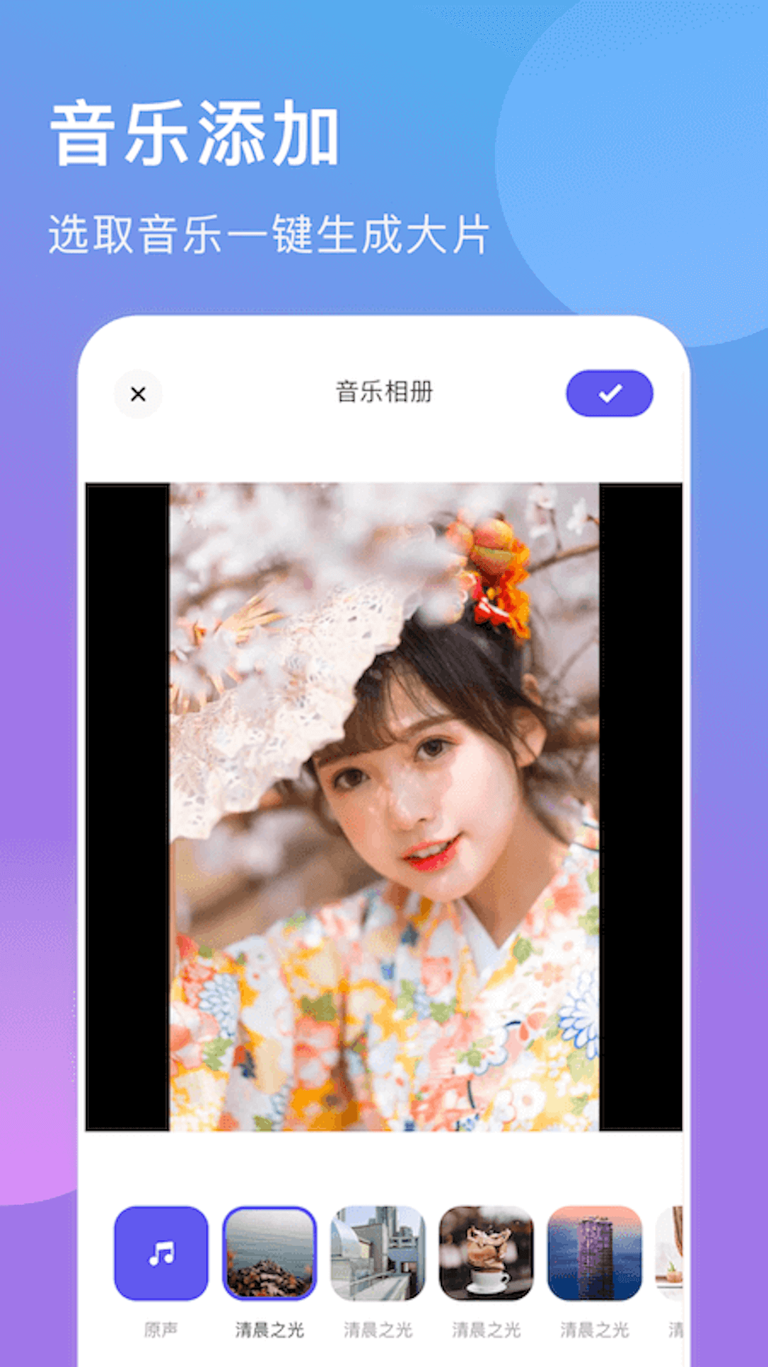 咕咕空间截图3