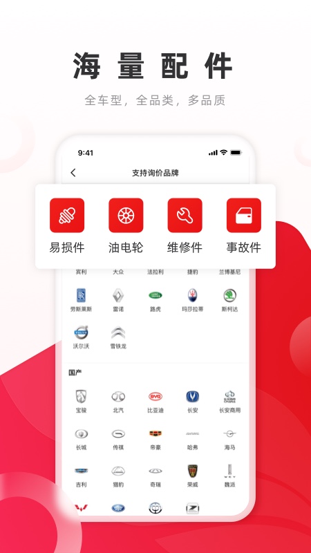 开思3