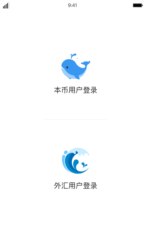 iDeal截图0