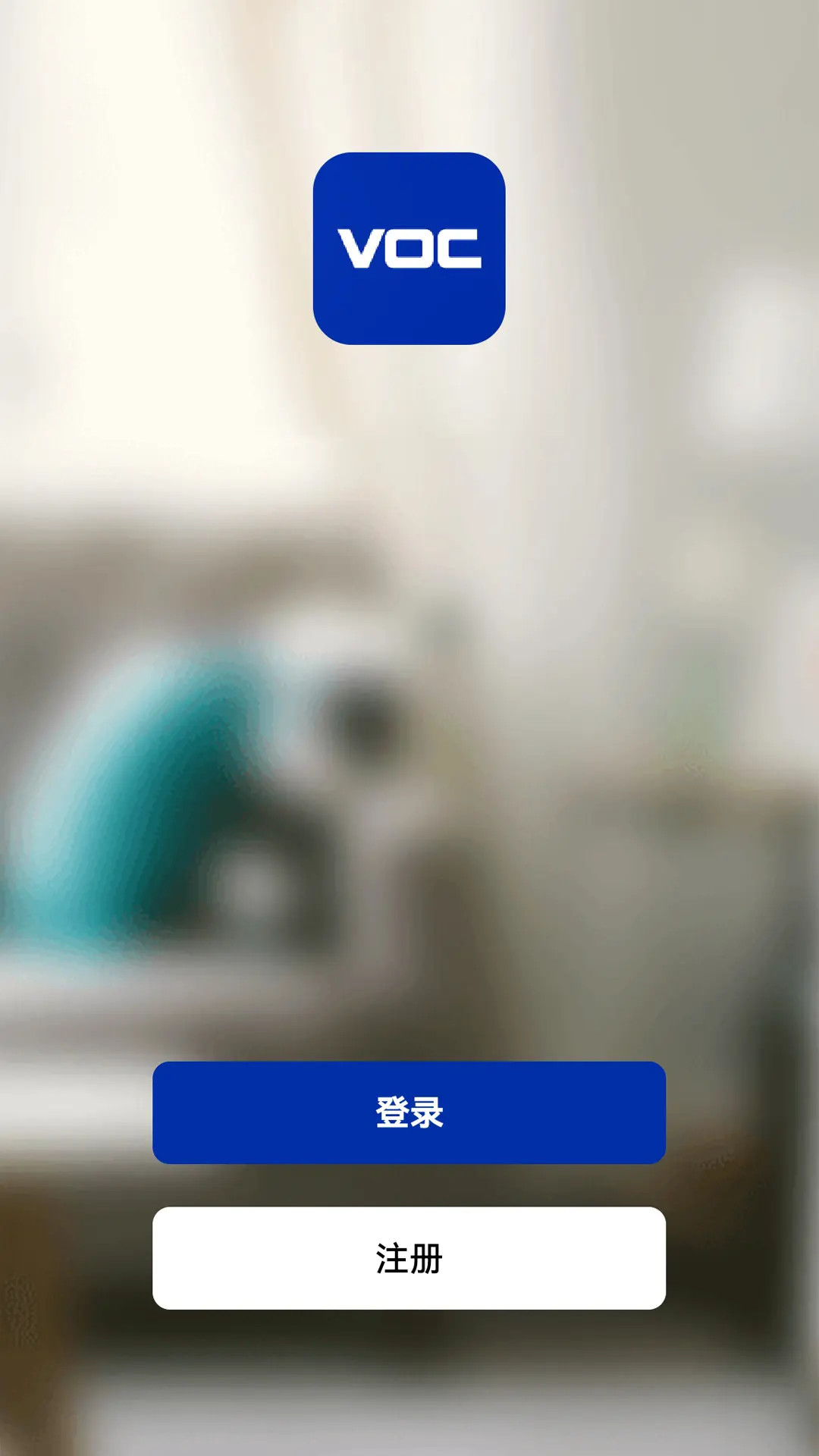 VOC截图3