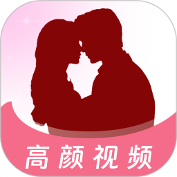 附近夜寻