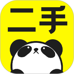 二手交易平台