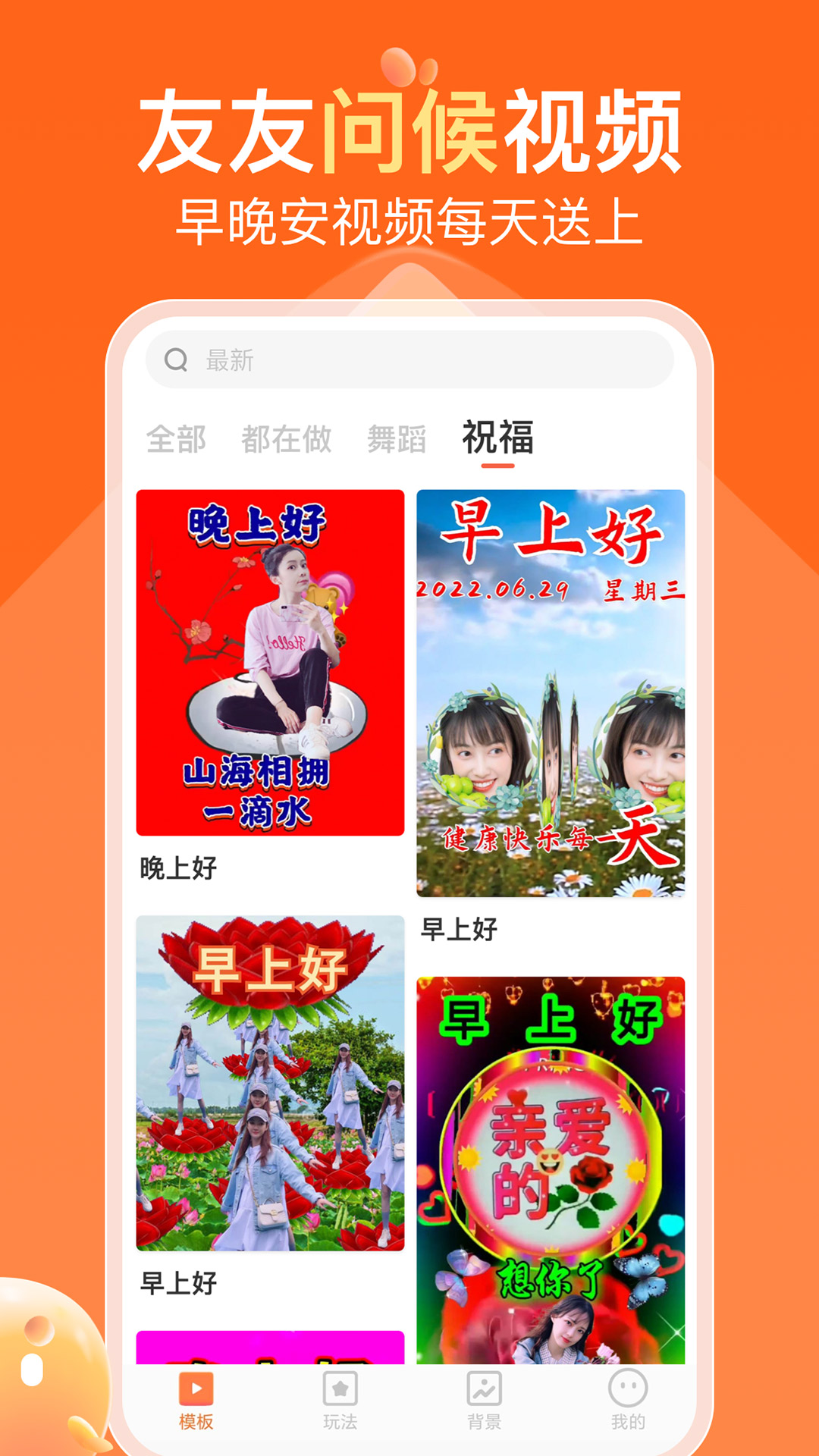 可秀截图3