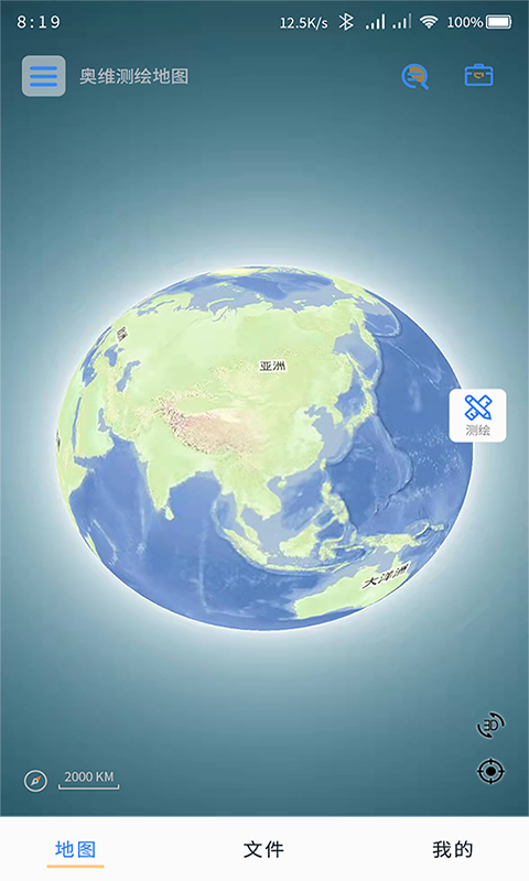 奥维测绘地图1