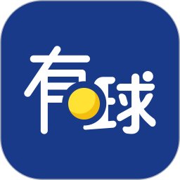 有球吧
