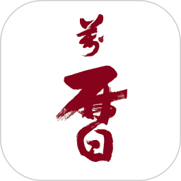 万历