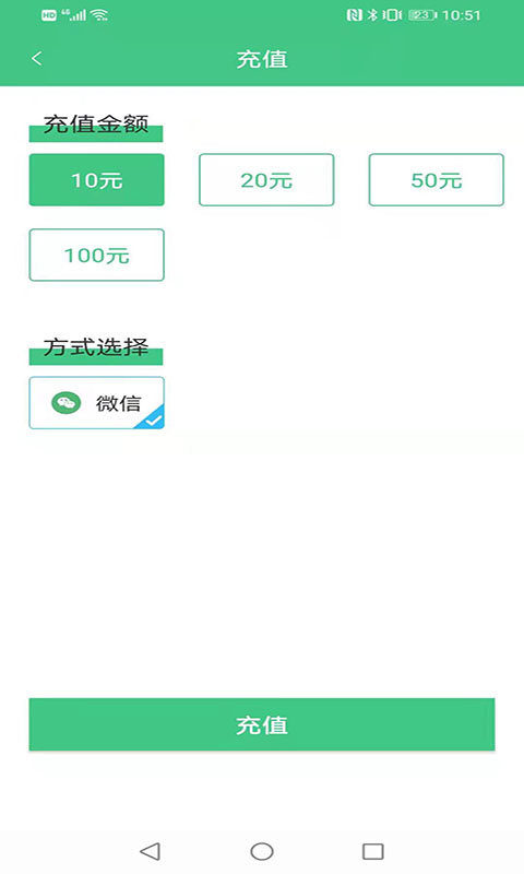 魅力湘西行2