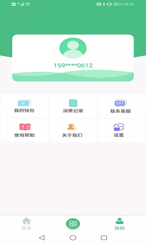 魅力湘西行3
