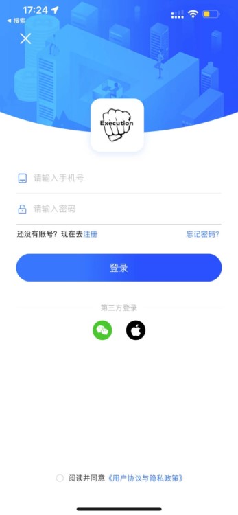 帝全1
