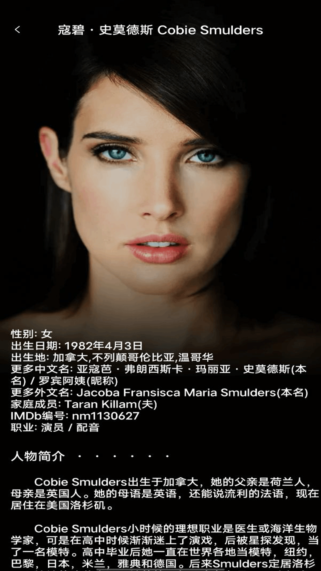 美剧大全4