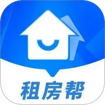 二手房租房帮手