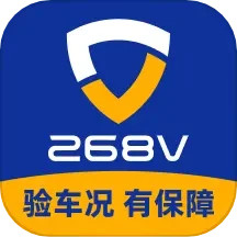 268V