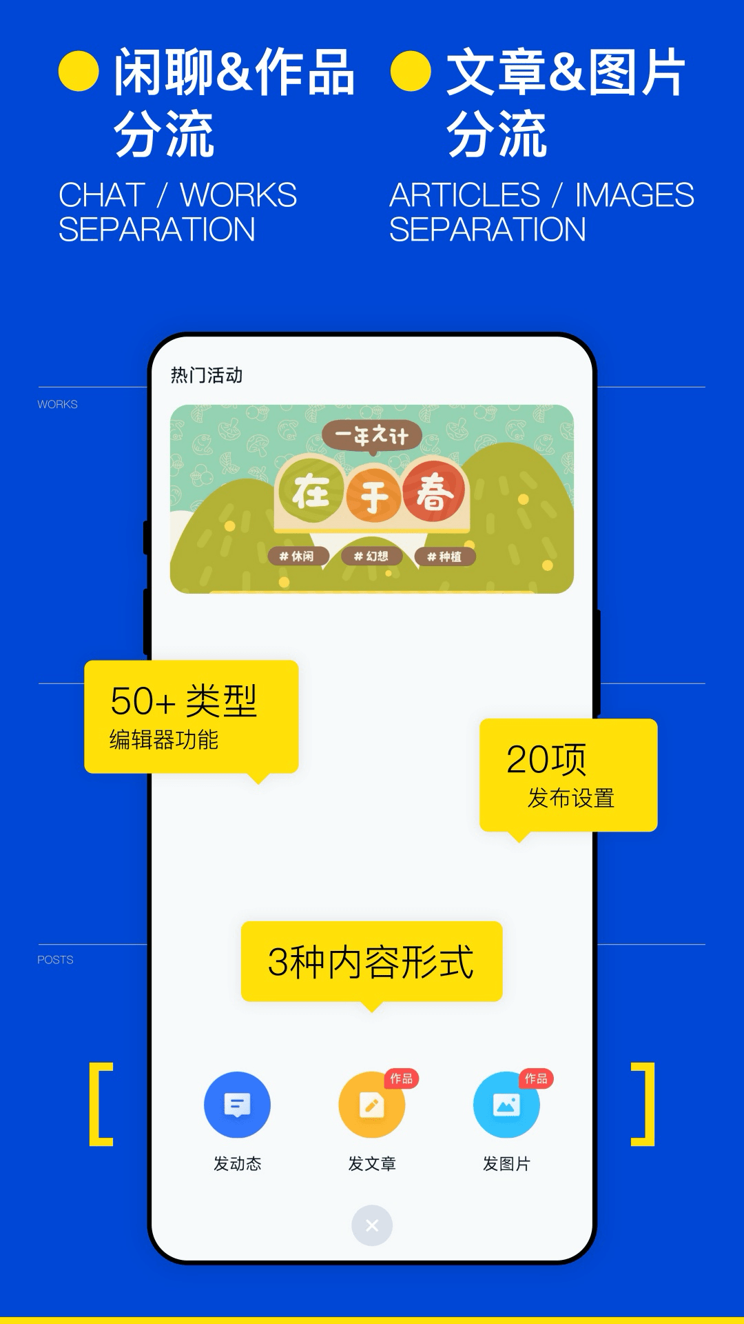 ILLU截图2