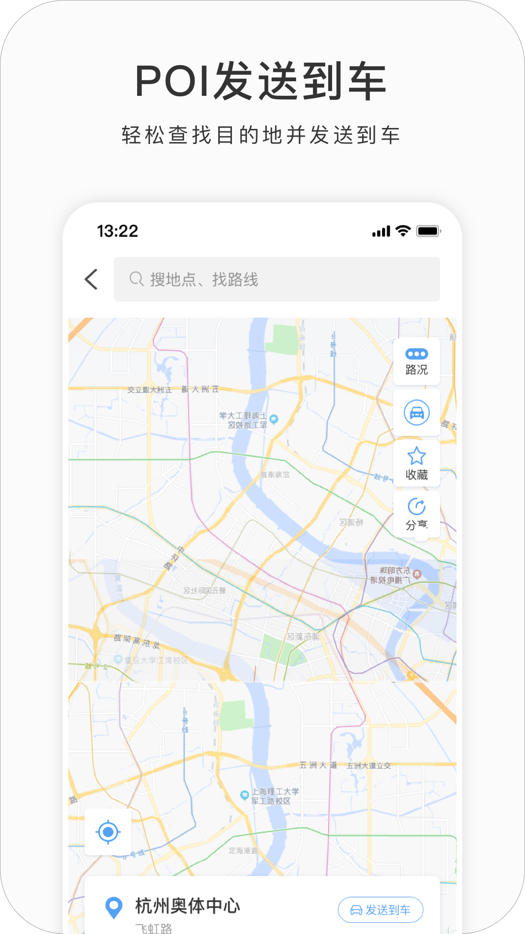 吉利GNetLink4
