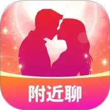 同城蜜聊
