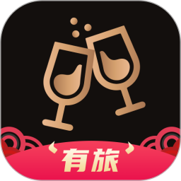 有旅约会圈