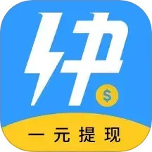 U米快赚
