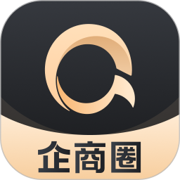 企商圈