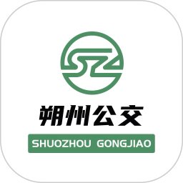 朔州公交