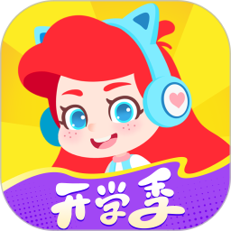 ABC快乐英语星球