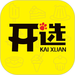 开选