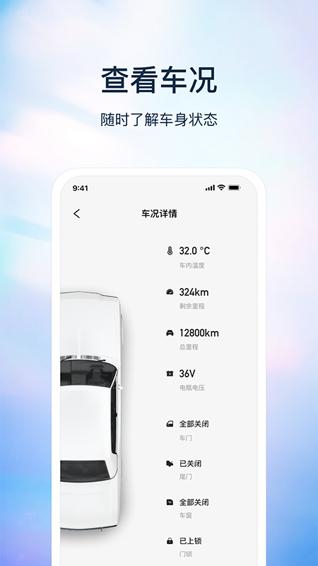 灵犀3