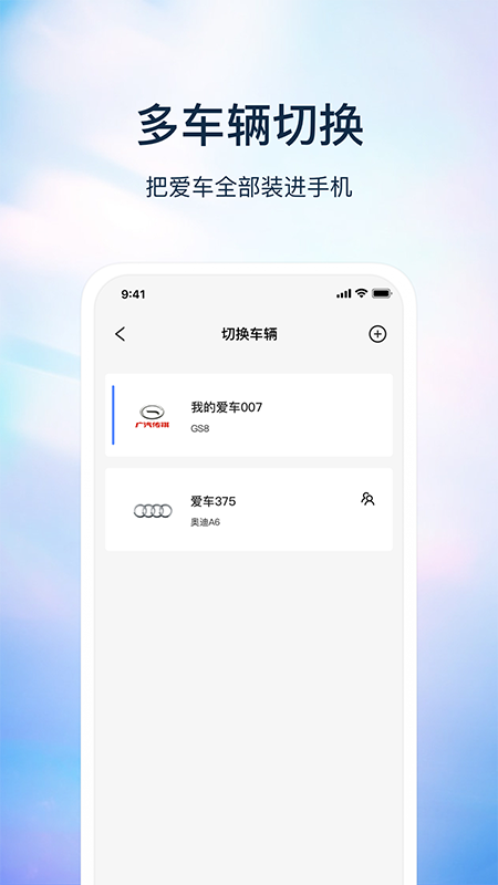 灵犀4