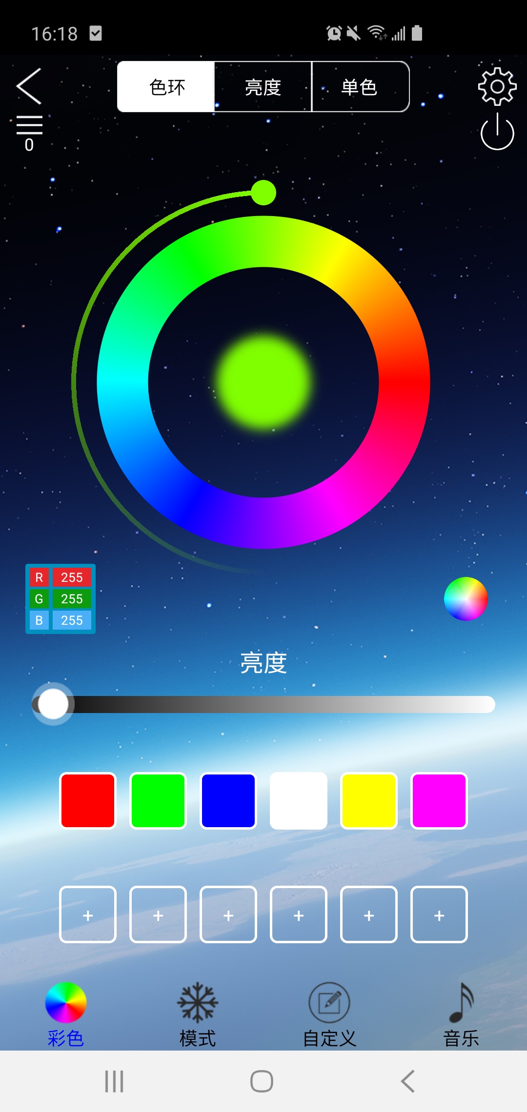 LEDLAMP4