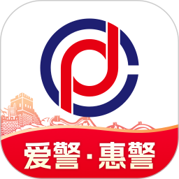 警网优选