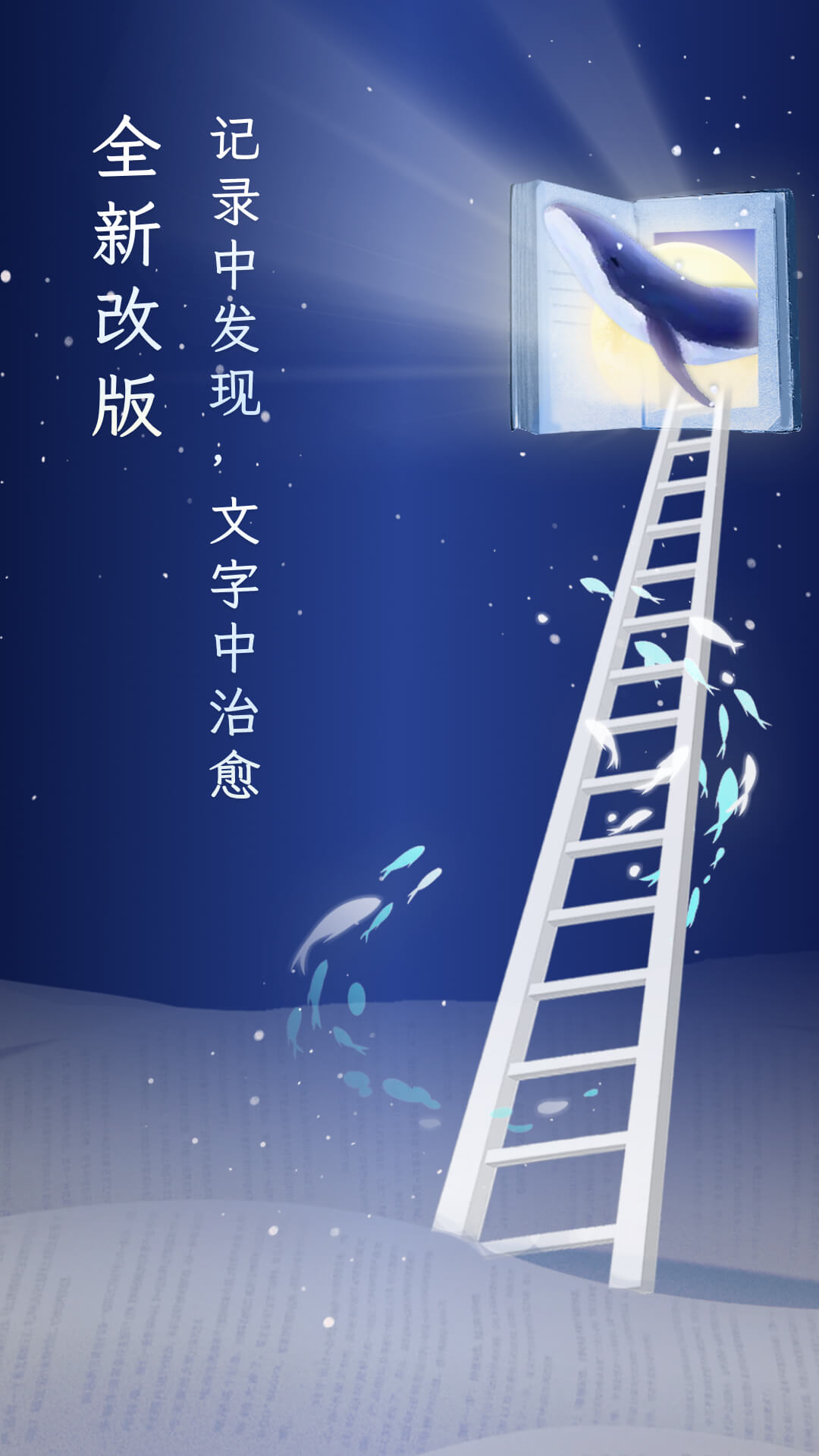 句读1