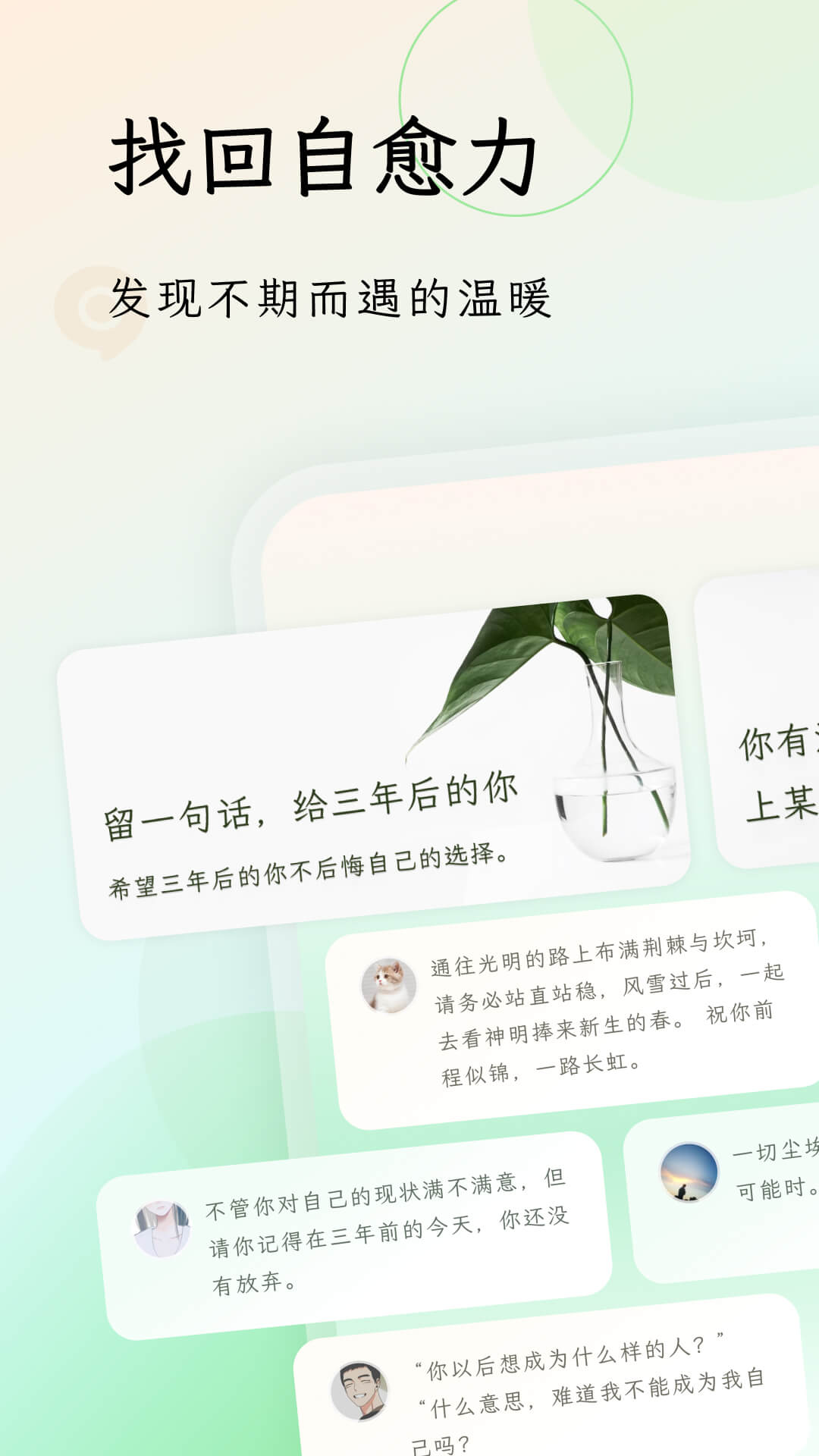 句读4