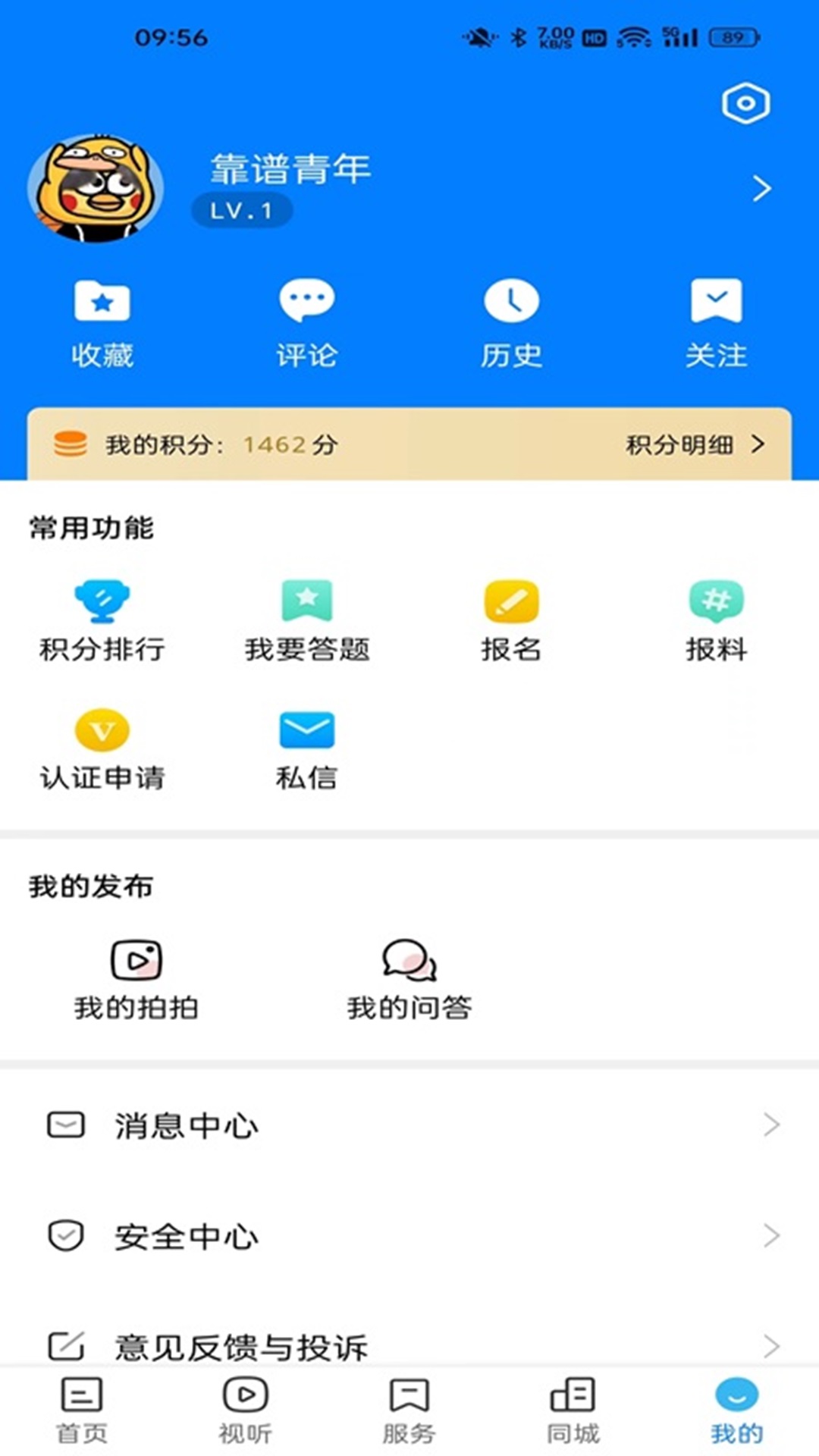 阜南宝4